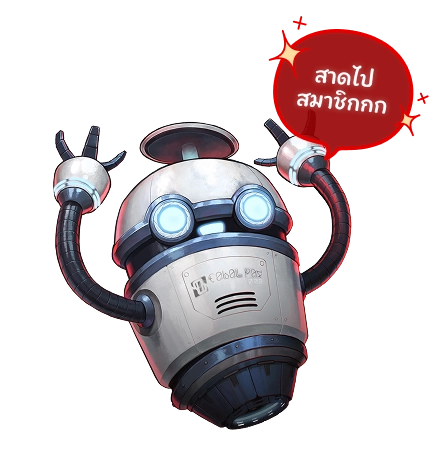 CABAL RED piroro