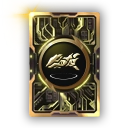 CABAL RED Shining Vehicle Summon Card (x1)