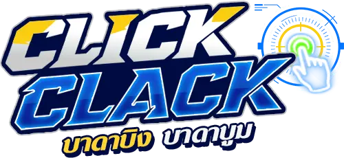 Click Clack