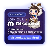 Join our Discord — discord.gg/cabalred