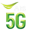 AIS 5G